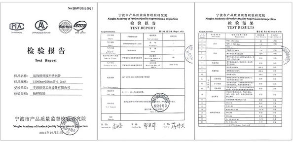 China Ningbo Diya Industrial Equipment Co., Ltd. Certificações